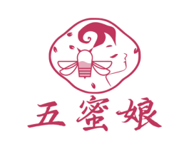 五蜜娘 第30类小食配料商标图样
