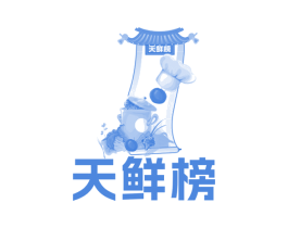 天鲜榜 第31类水果花木商标图样