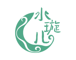 水璇儿 第32类啤酒饮料商标图样