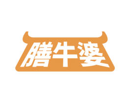 膳牛婆 第35类广告贸易商标图样
