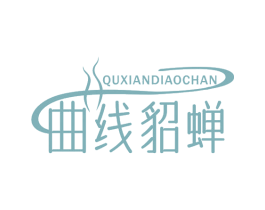 曲线貂蝉 第10类医疗器械商标图样