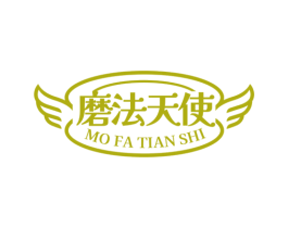 磨法天使 第30类小食配料商标图样