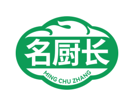 名厨长 第30类小食配料商标图样