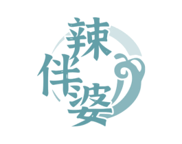 辣伴婆 第29类食品商标图样