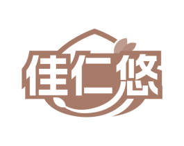 佳仁悠 第30类小食配料商标图样