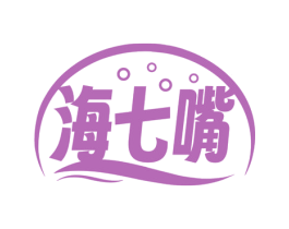 海七嘴 第31类水果花木商标图样
