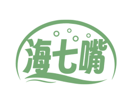 海七嘴 第30类小食配料商标图样