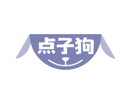 点子狗 第25类服装鞋帽商标图样