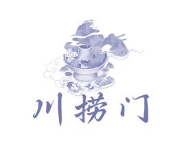 川捞门 第43类餐饮酒店商标图样