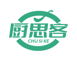 厨思客 第43类餐饮酒店商标图样
