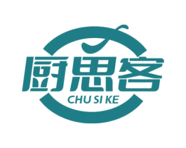 厨思客 第29类食品商标图样