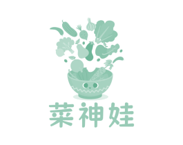 菜神娃 第31类水果花木商标图样