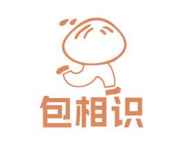 包相识 第30类小食配料商标图样