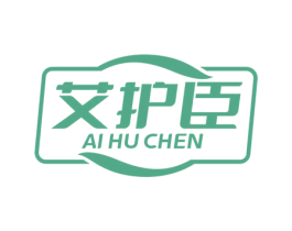 艾护臣 第5类医药商标图样