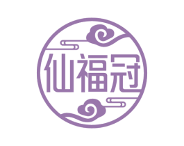 仙福冠 第33类酒商标图样