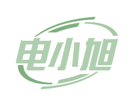 电小旭 第32类啤酒饮料商标图样