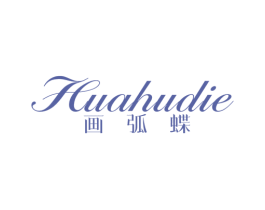 画弧蝶 第25类服装鞋帽商标图样