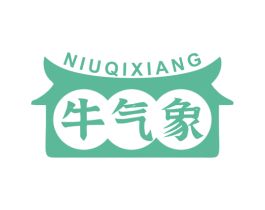 牛气象 第25类服装鞋帽商标图样