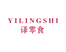 译零食 第30类小食配料商标图样