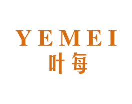 叶每 第3类化妆品商标图样