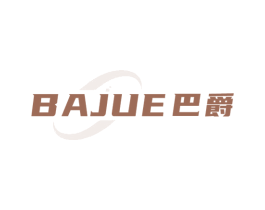 巴爵 第12类运输工具商标图样