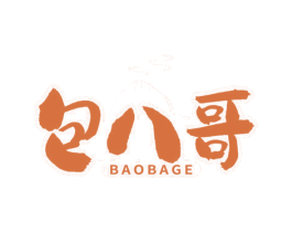 包八哥 第43类餐饮酒店商标图样