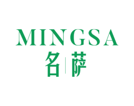 名萨 第43类餐饮酒店商标图样
