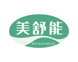 美舒能 第5类医药商标图样