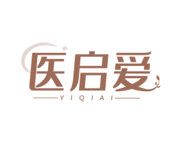 医启爱 第5类医药商标图样