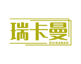 瑞卡曼 第9类科学仪器商标图样