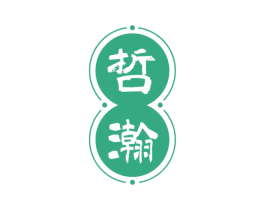 哲瀚 第33类酒商标图样