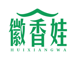 徽香娃 第43类餐饮酒店商标图样