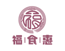 福食惠 第29类食品商标图样