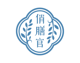 俏膳官 第29类食品商标图样