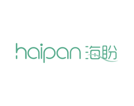 海盼 商标图样