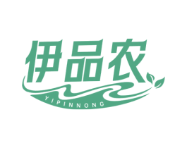 伊品农 第30类小食配料商标图样