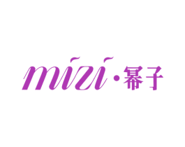 幂子 第25类服装鞋帽商标图样
