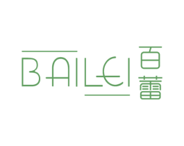 百蕾 第25类服装鞋帽商标图样