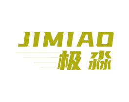 极淼 第9类科学仪器商标图样