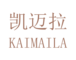 凯迈拉 第40类材料处理商标图样
