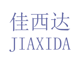 佳西达 第40类材料处理商标图样