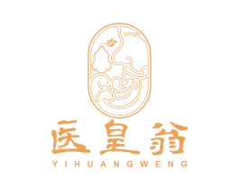 医皇翁 第10类医疗器械商标图样