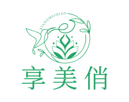 享美俏 第5类医药商标图样