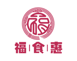 福食惠 第31类水果花木商标图样