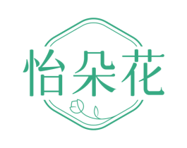 怡朵花 第24类布料床单商标图样