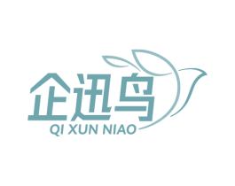 企迅鸟 第42类技术服务商标图样