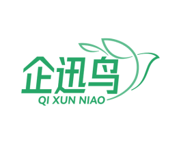 企迅鸟 第35类广告贸易商标图样