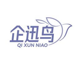 企迅鸟 第9类科学仪器商标图样