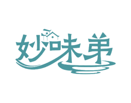 妙味弟 第35类广告贸易商标图样