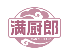 满厨郎 第43类餐饮酒店商标图样